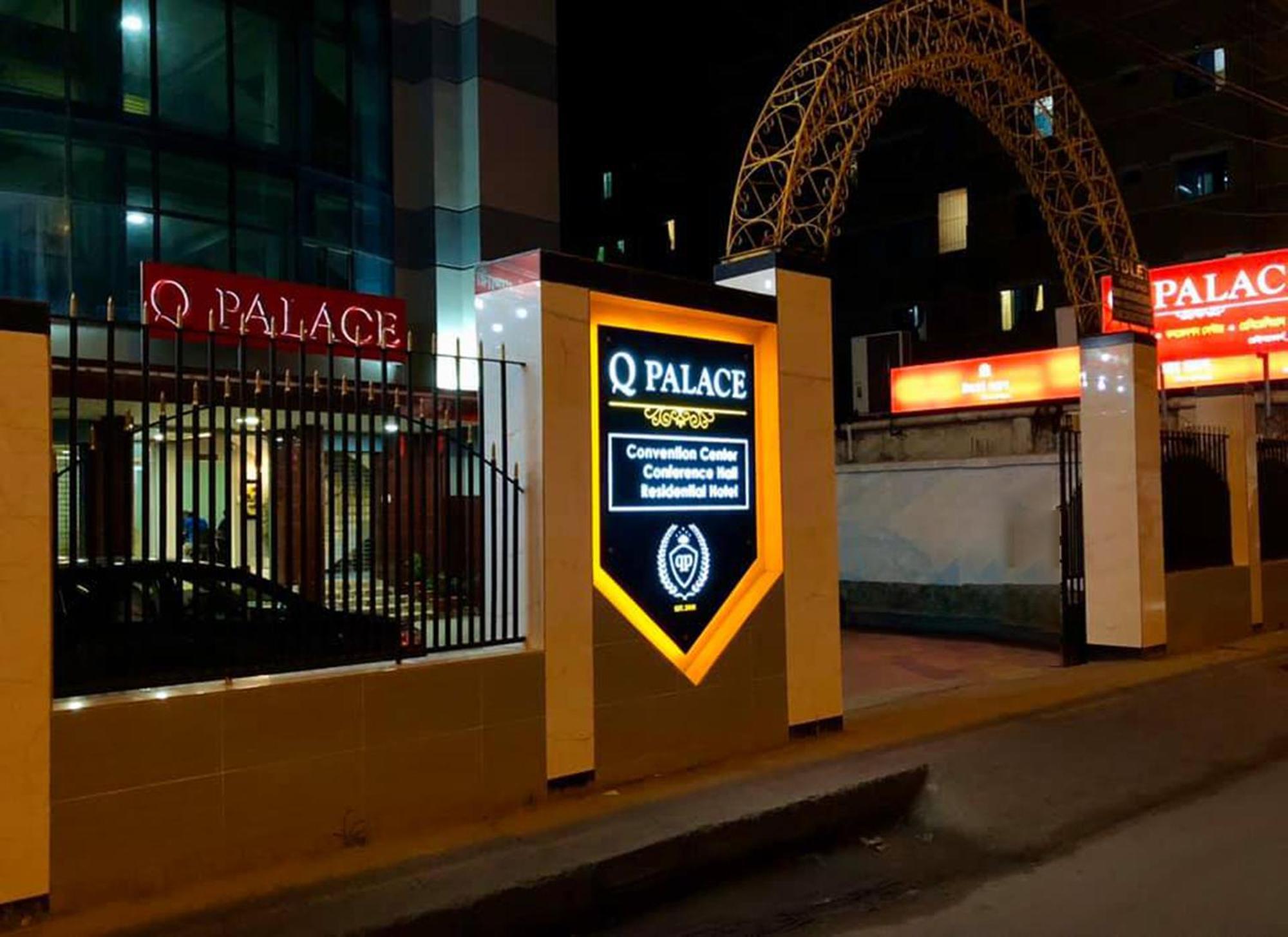 Q Palace Hotel Comilla Buitenkant foto