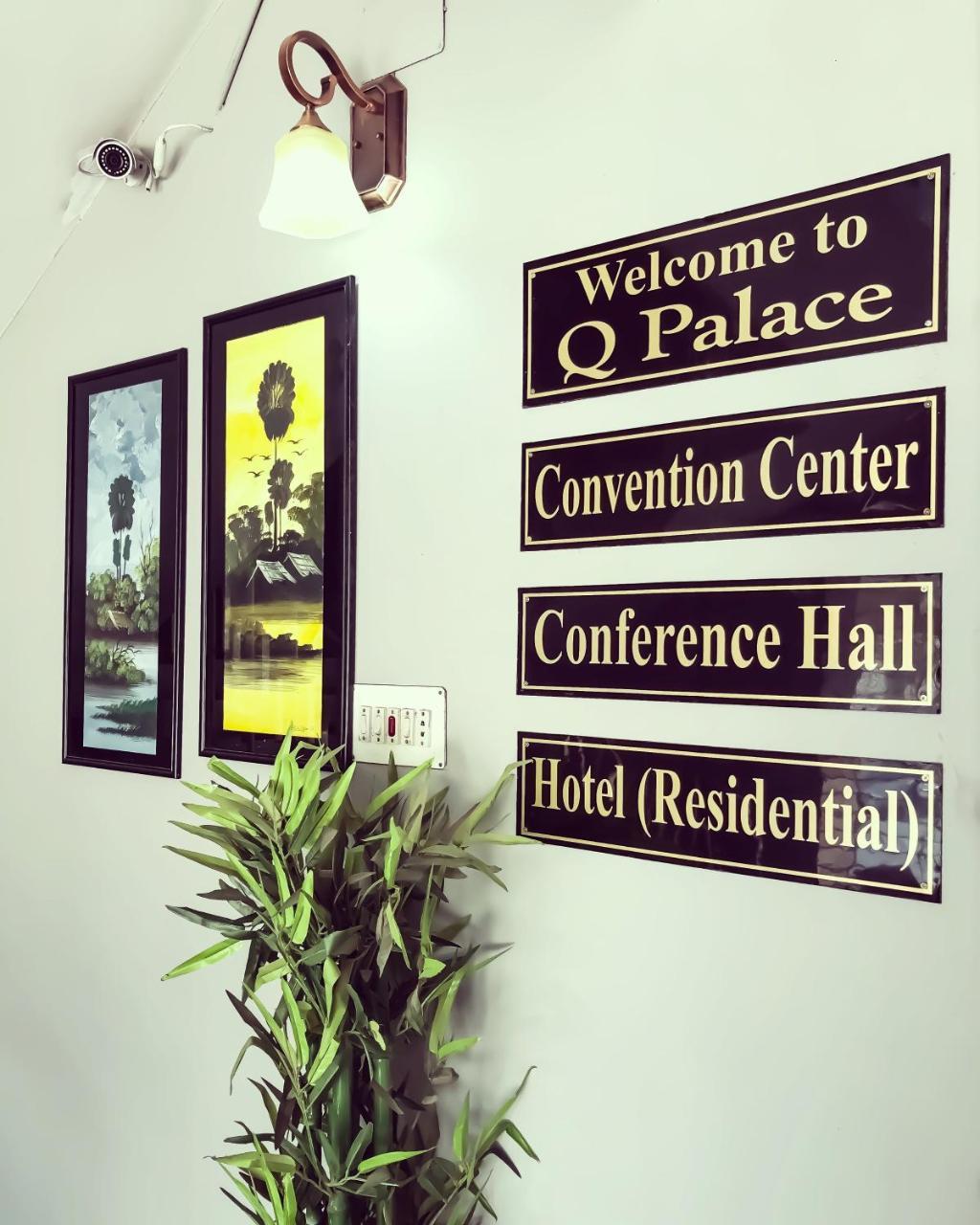 Q Palace Hotel Comilla Buitenkant foto